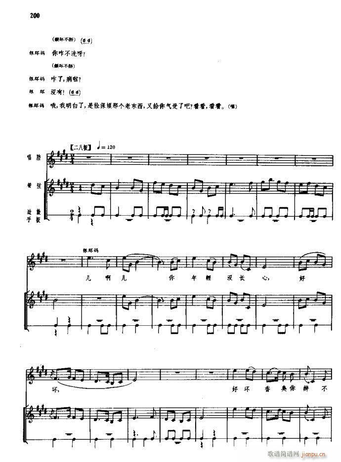 ���(y��ng)�� ԥ�� 181 257(ԥ�����V)20