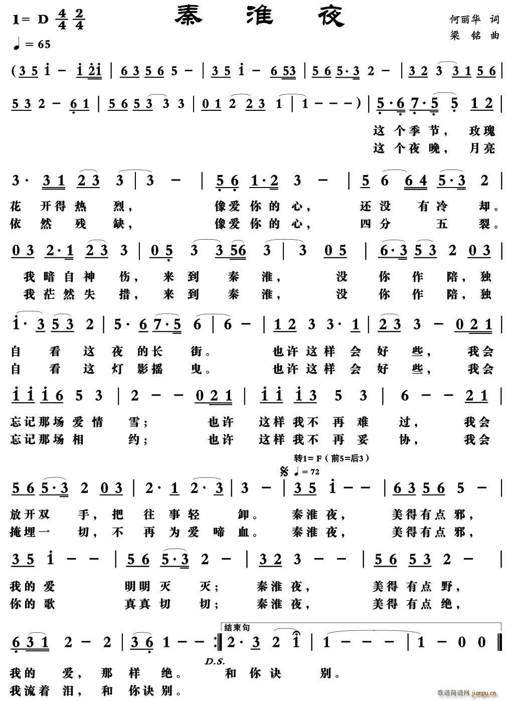 �ػ�ҹ(���ָ��V)1