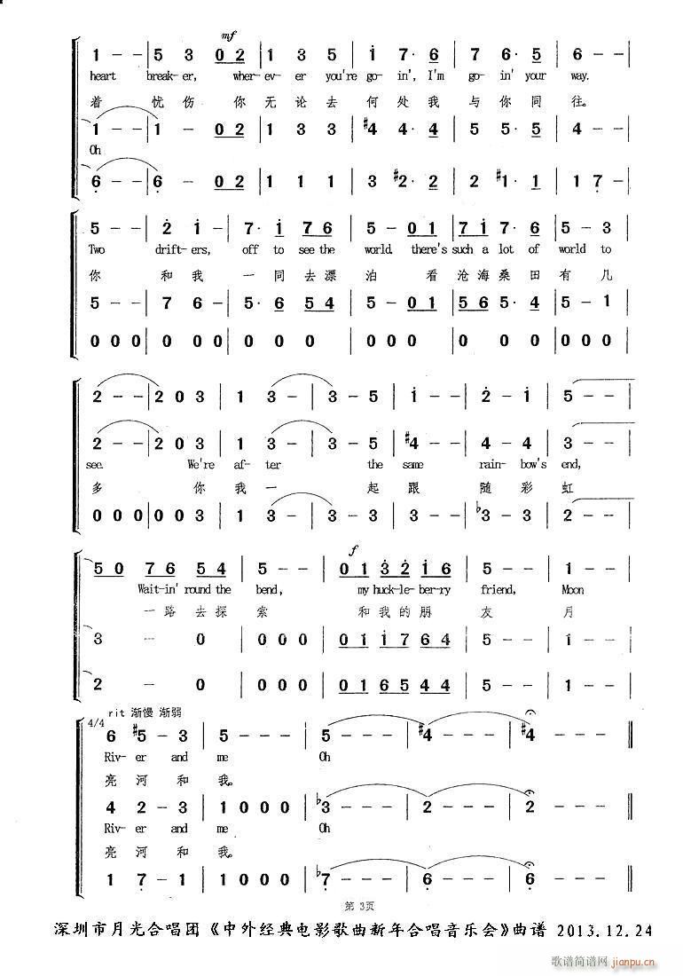 ������ Ů�ϳ�(�ϳ��V)3