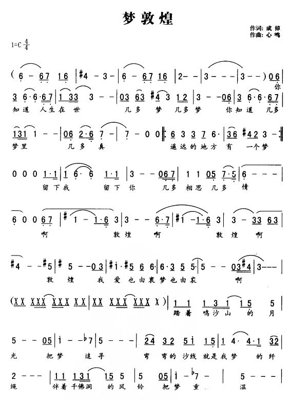 ��(m��ng)�ػ�(���ָ��V)1