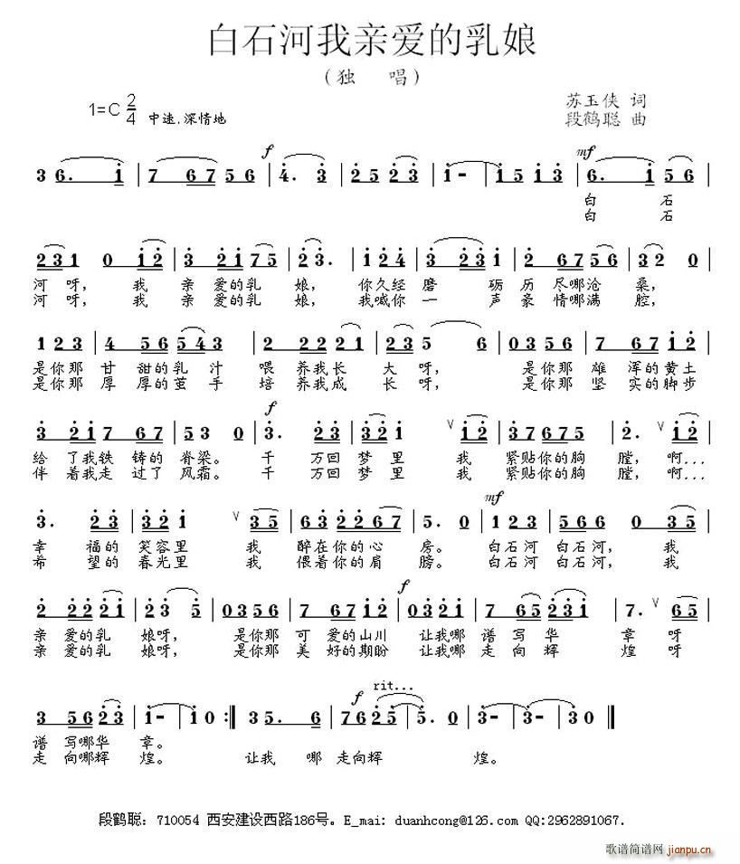 ��ʯ�����H��(��i)������(���ָ��V)1