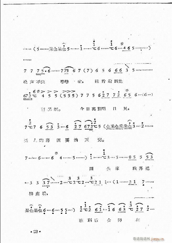 ����ԥ��Ժ�F����ǻ�x�� ������(ԥ�����V)30