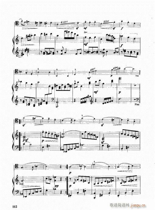 ���ҌW(xu��)�L(ch��ng)̖101-120(ʮ�ּ�����)12