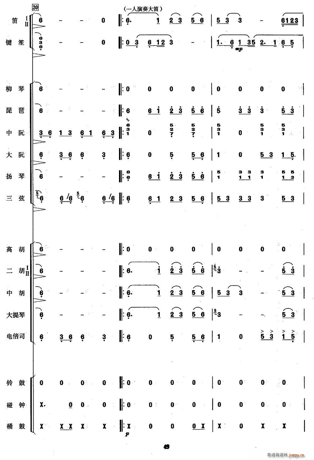 �����(���ָ��V)7