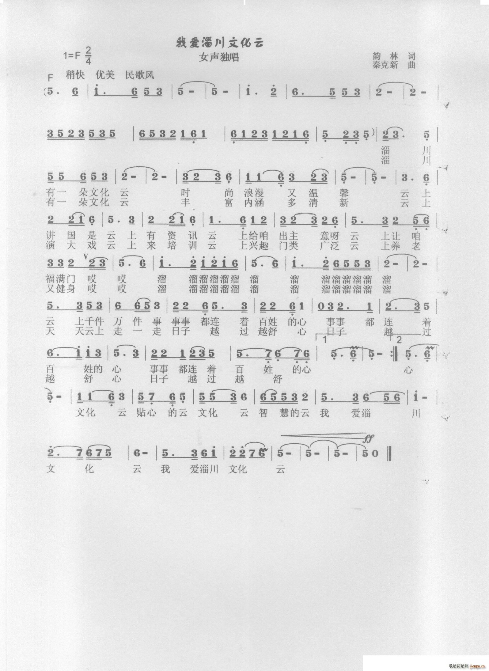 �Ґ�(��i)�ʹ��Ļ���(���ָ��V)1