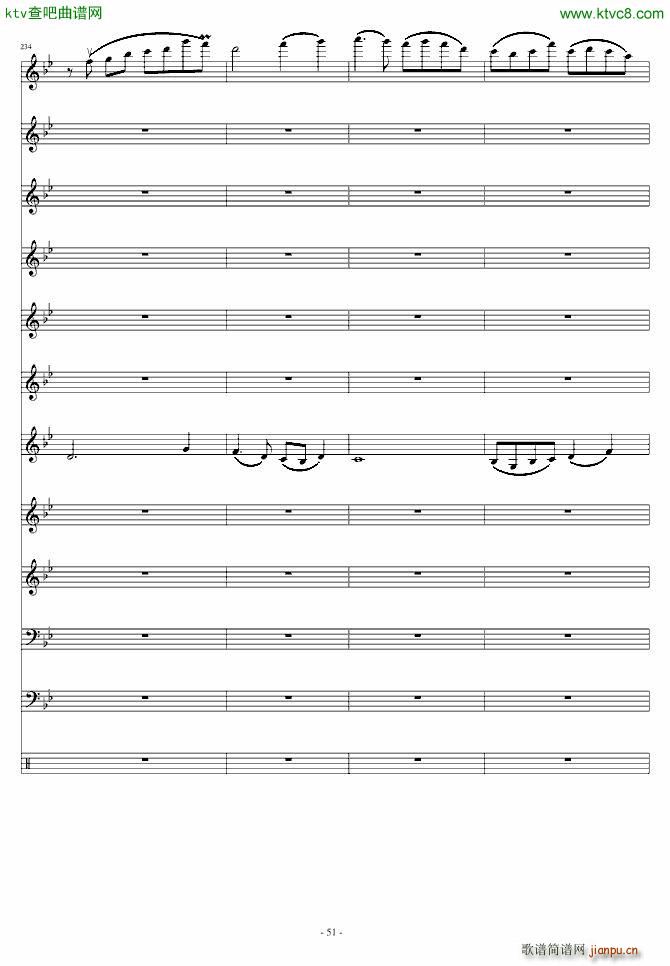 ��(��i)ԏጵ�ҹ ǰƪ(����V)51