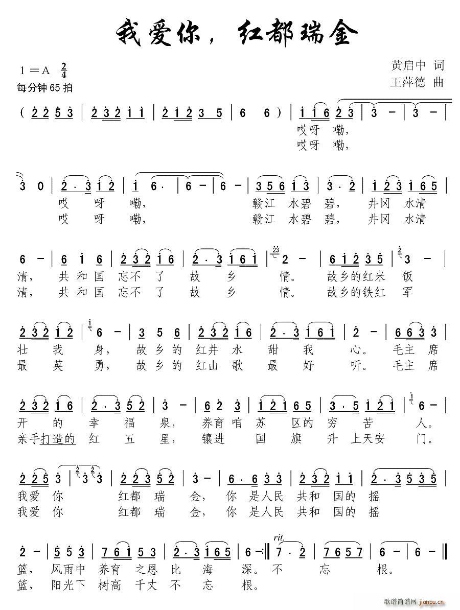 �Ґ�(��i)�����t�����(���ָ��V)1