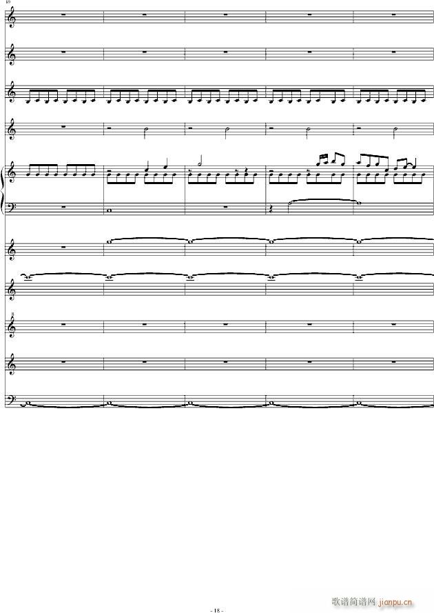 ��(m��ng)��ɽ�L(f��ng)(����V)18