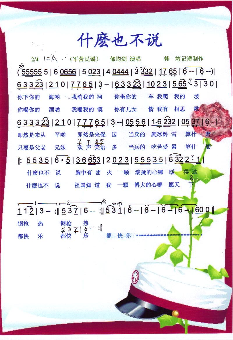 ʲ�NҲ���f(shu��)�����V��(���ָ��V)1