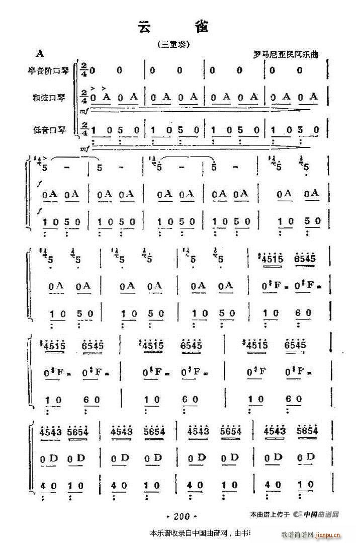 ��ȸ ������(�����V)1