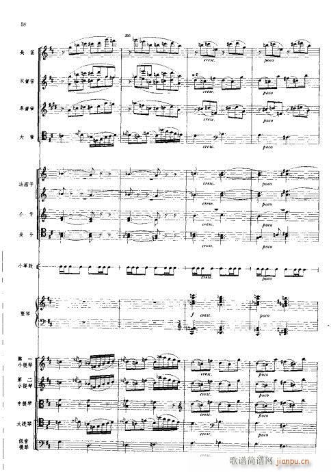 ���Ҙ�(l�� )���V?41-80(���V)18