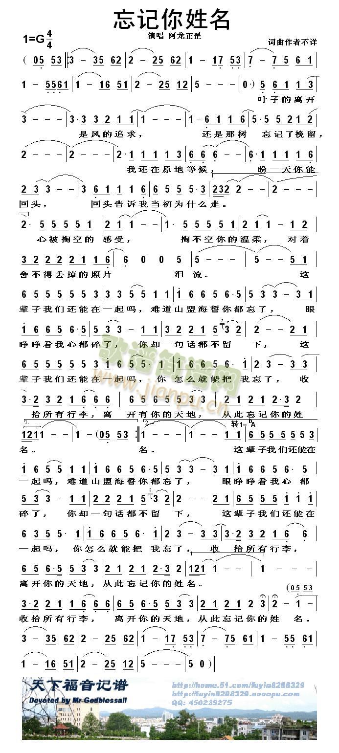 ��ӛ������(���ָ��V)1