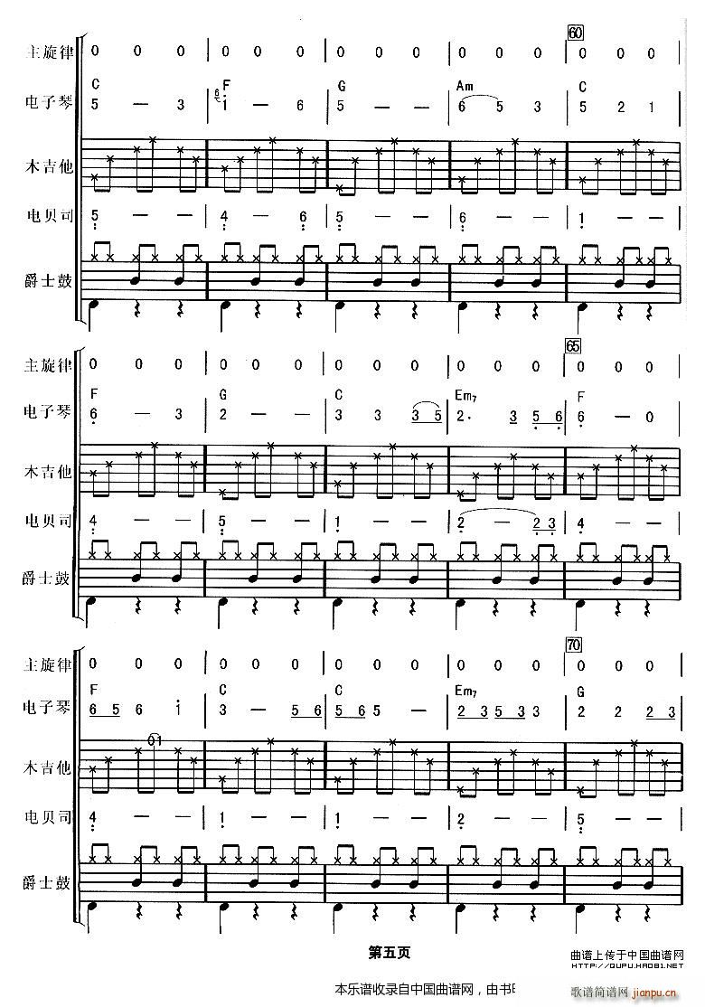 ������ �A��Ɲ ���(l�� )� ��(l�� )���V(���V)5