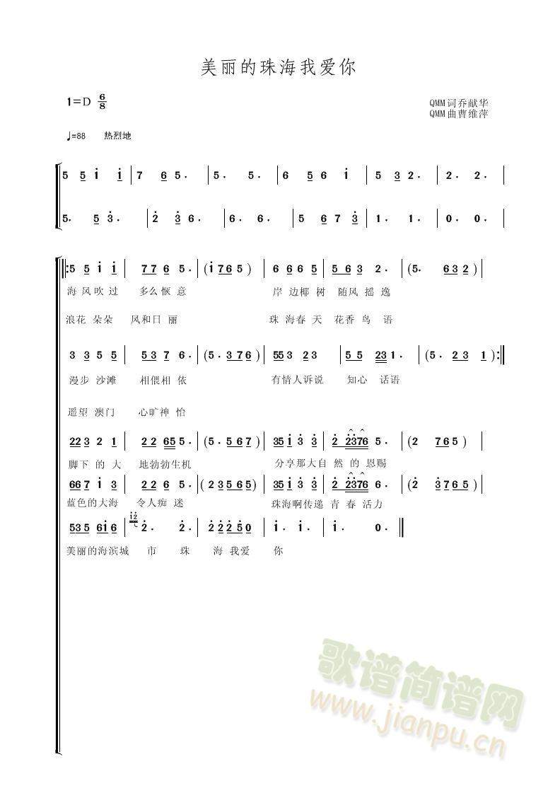 �������麣�Ґ�(��i)��(���ָ��V)1