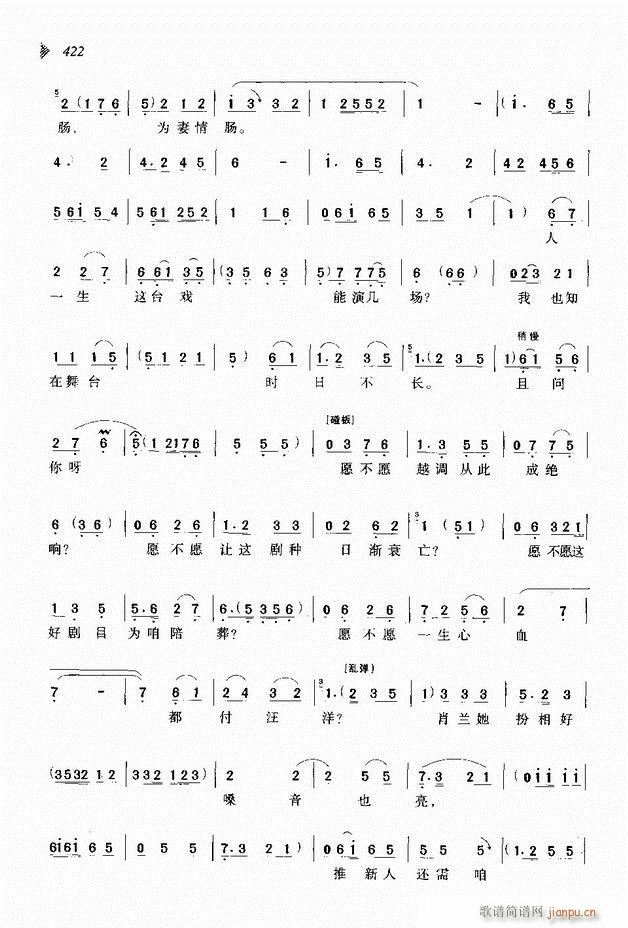 ��@�������³����x��361 431(ԥ�����V)62