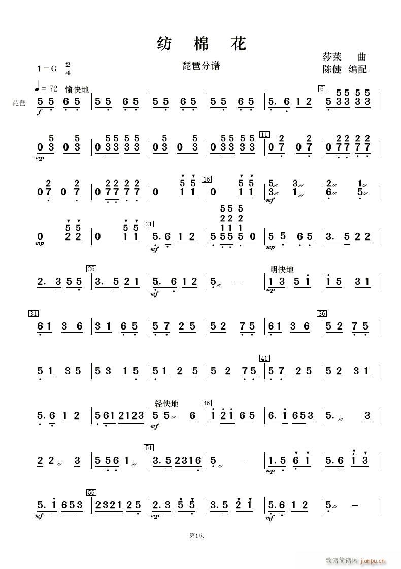 ���޻� ��(l�� )����(���V)22