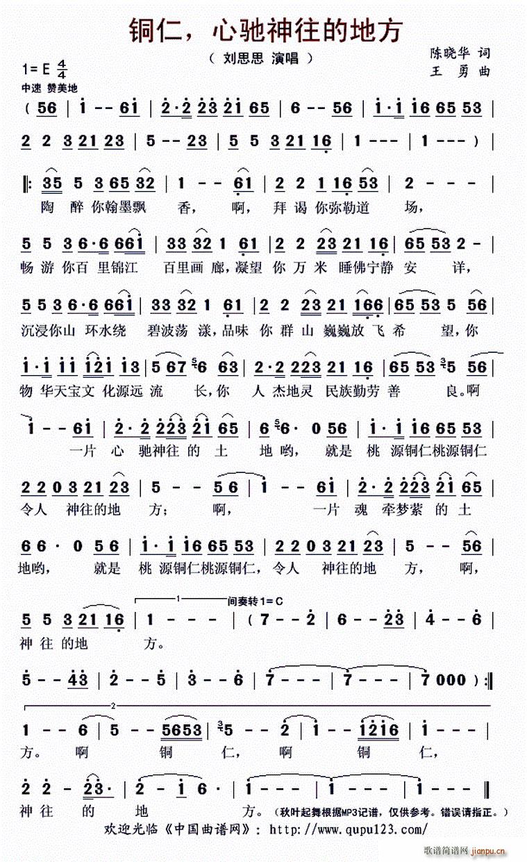 �~�� ���Y�����ĵط�(ʮ�ּ�����)1