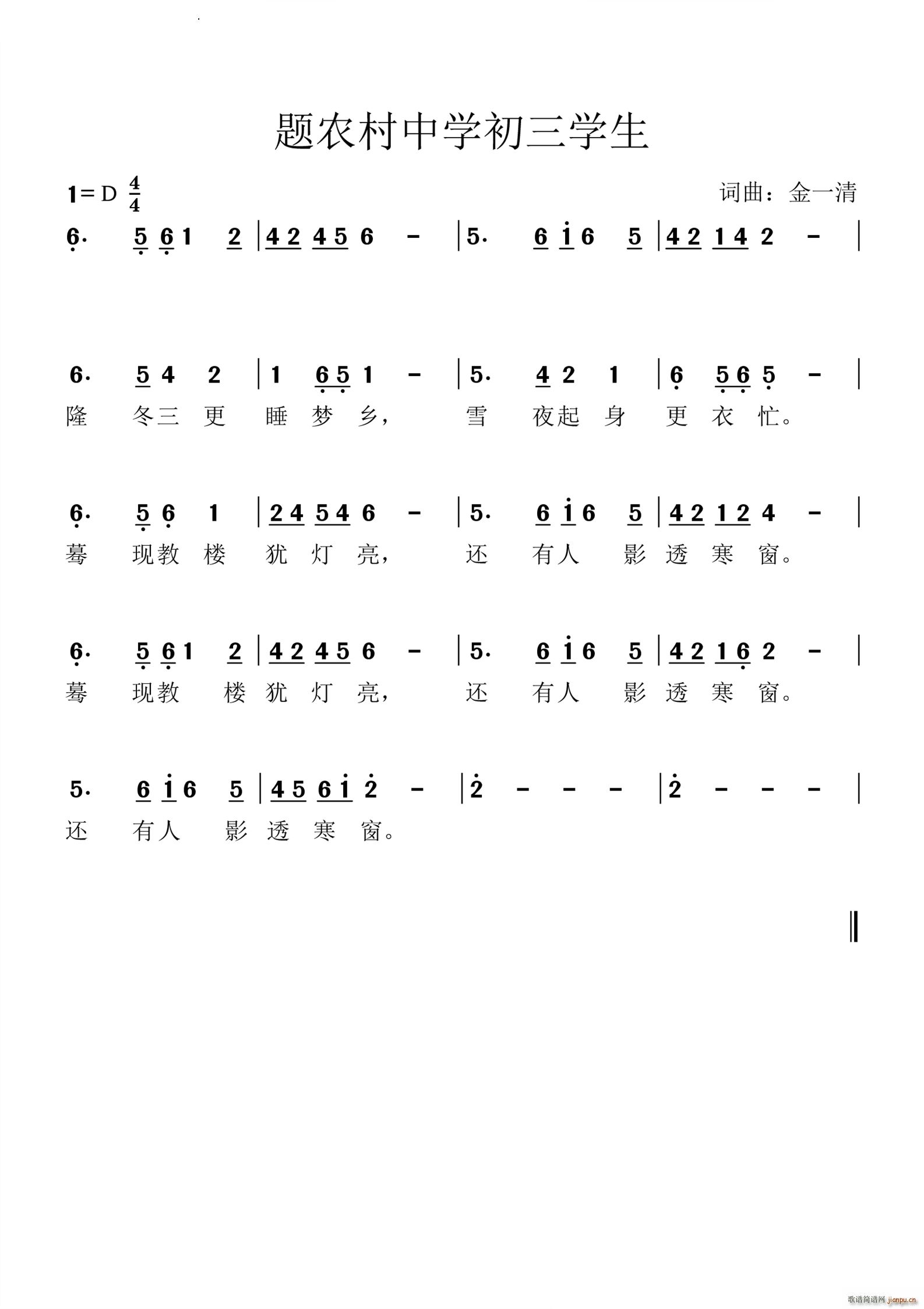 �}�r���ЌW(xu��)�����W(xu��)��(���ָ��V)1