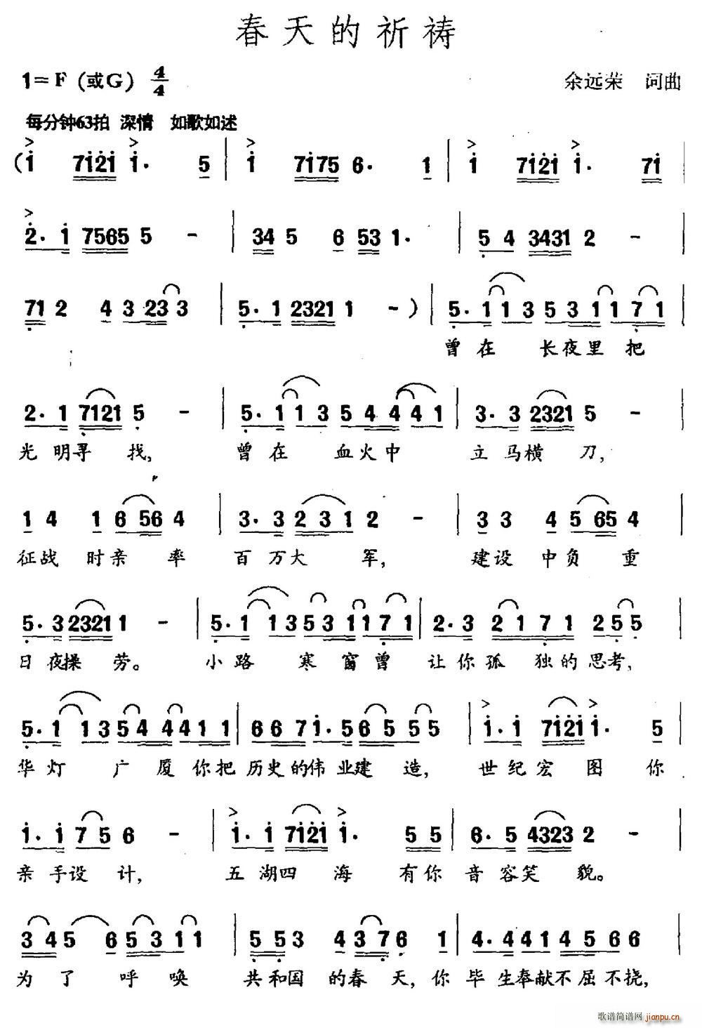 ��������\(���ָ��V)1