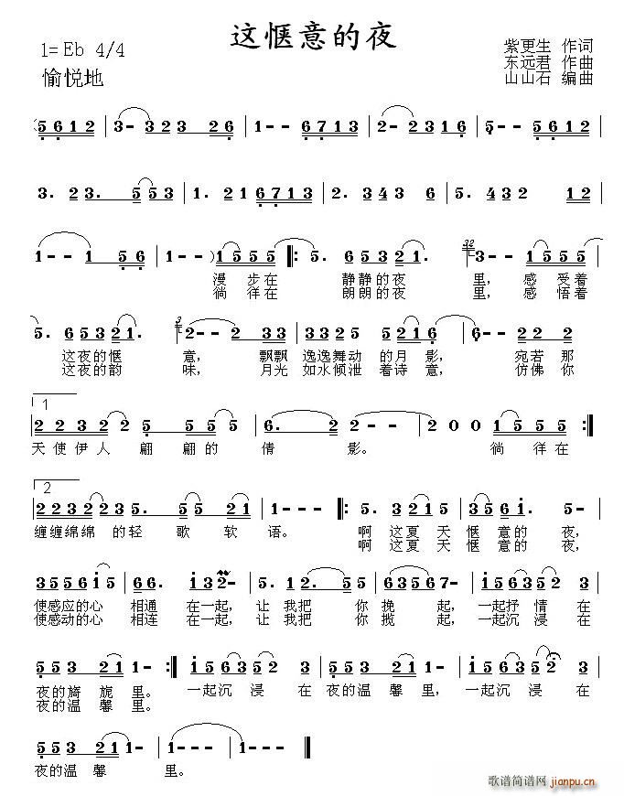 �@�����ҹ(���ָ��V)1