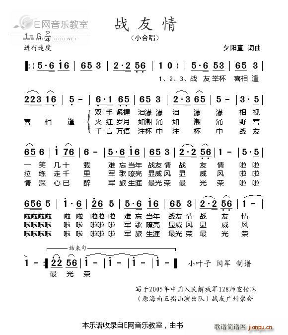 ������ С�ϳ�(���ָ��V)1