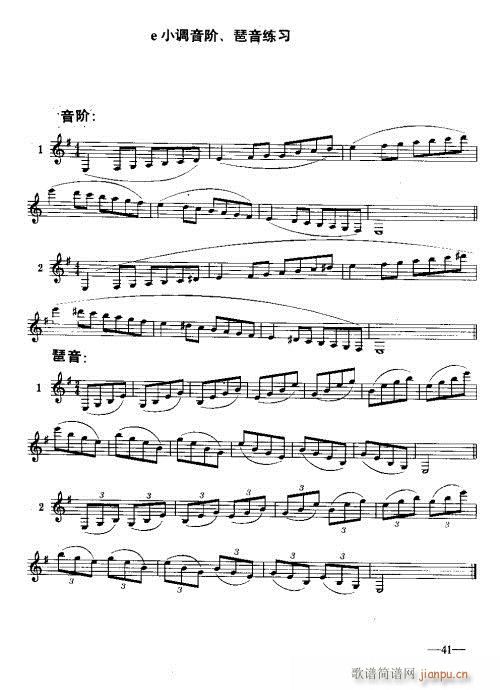 �λɹ�������(sh��)�ý̳�39-58�(y��)(�λɹ��V)3