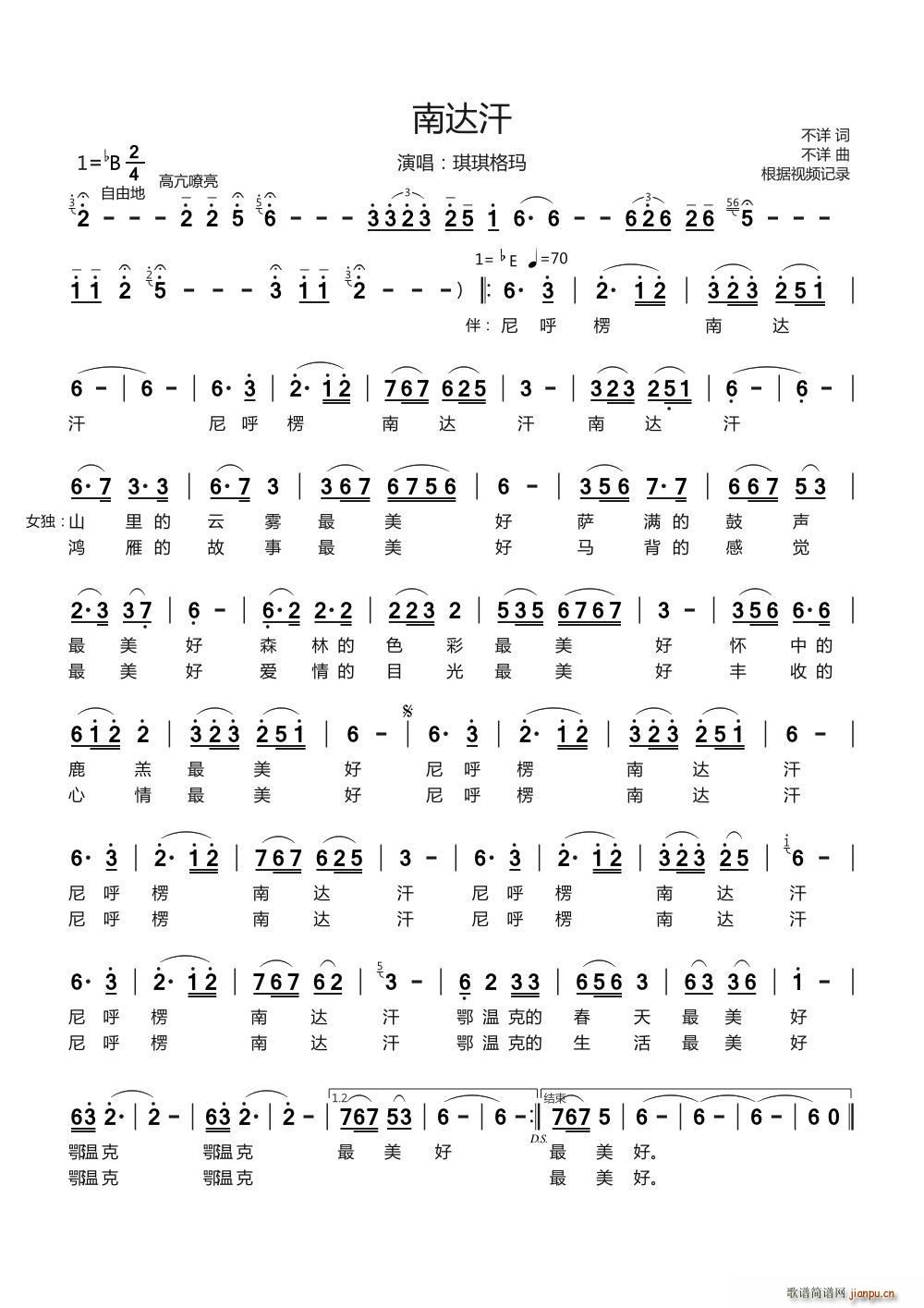 ���_��(���ָ��V)1