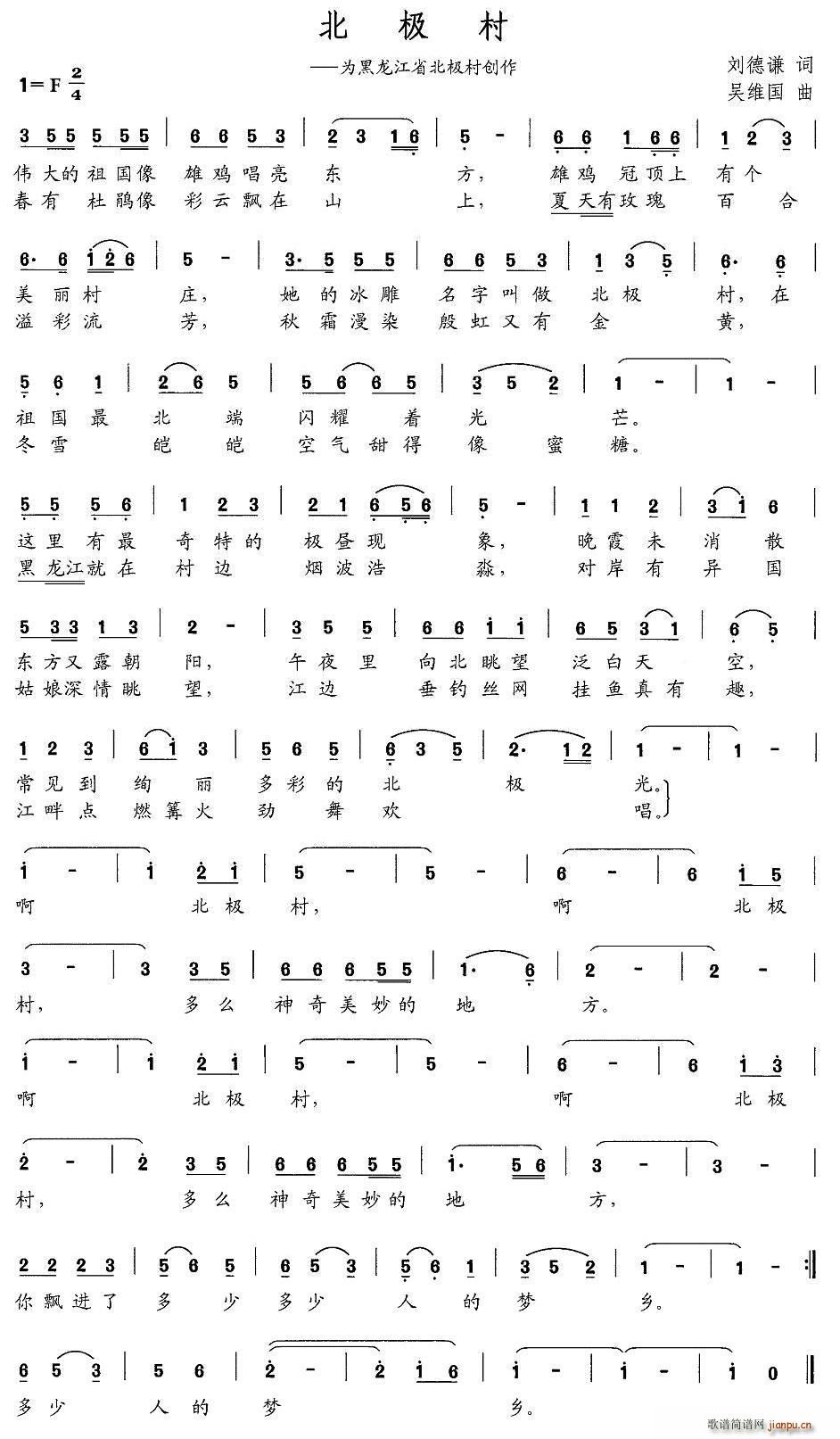 ���O��(���ָ��V)1