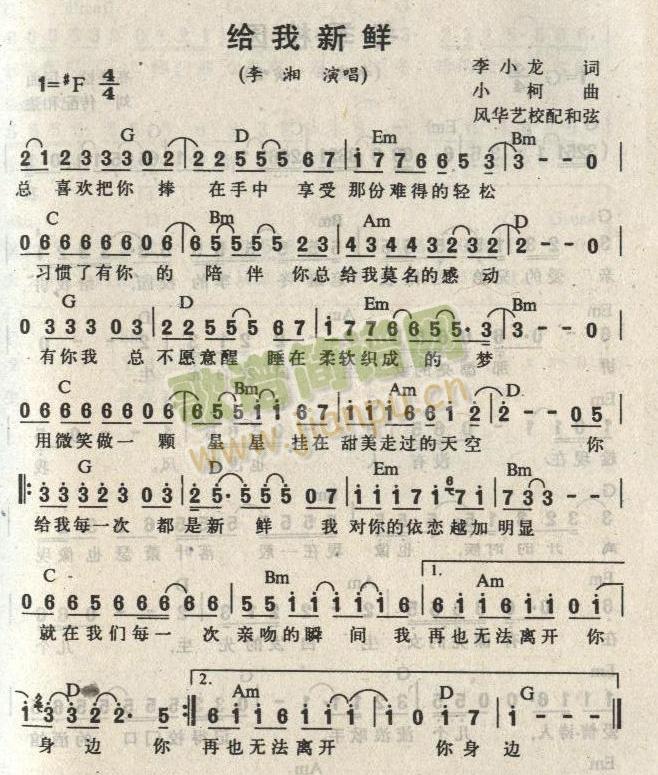 �o�����r(�����V)1