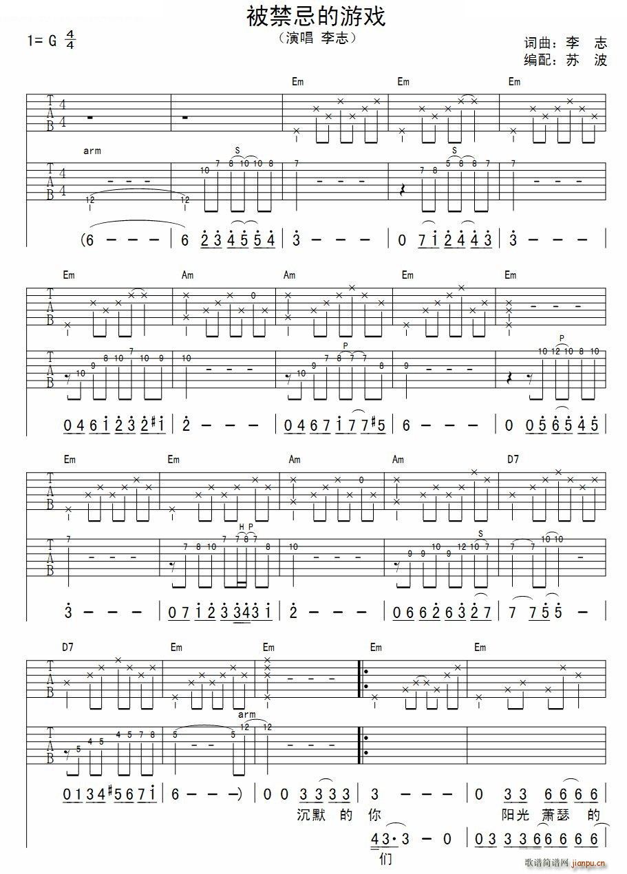 �����ɵ��Α� ���������V(�����V)1