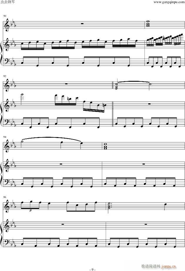 ��K����8The(����V)9