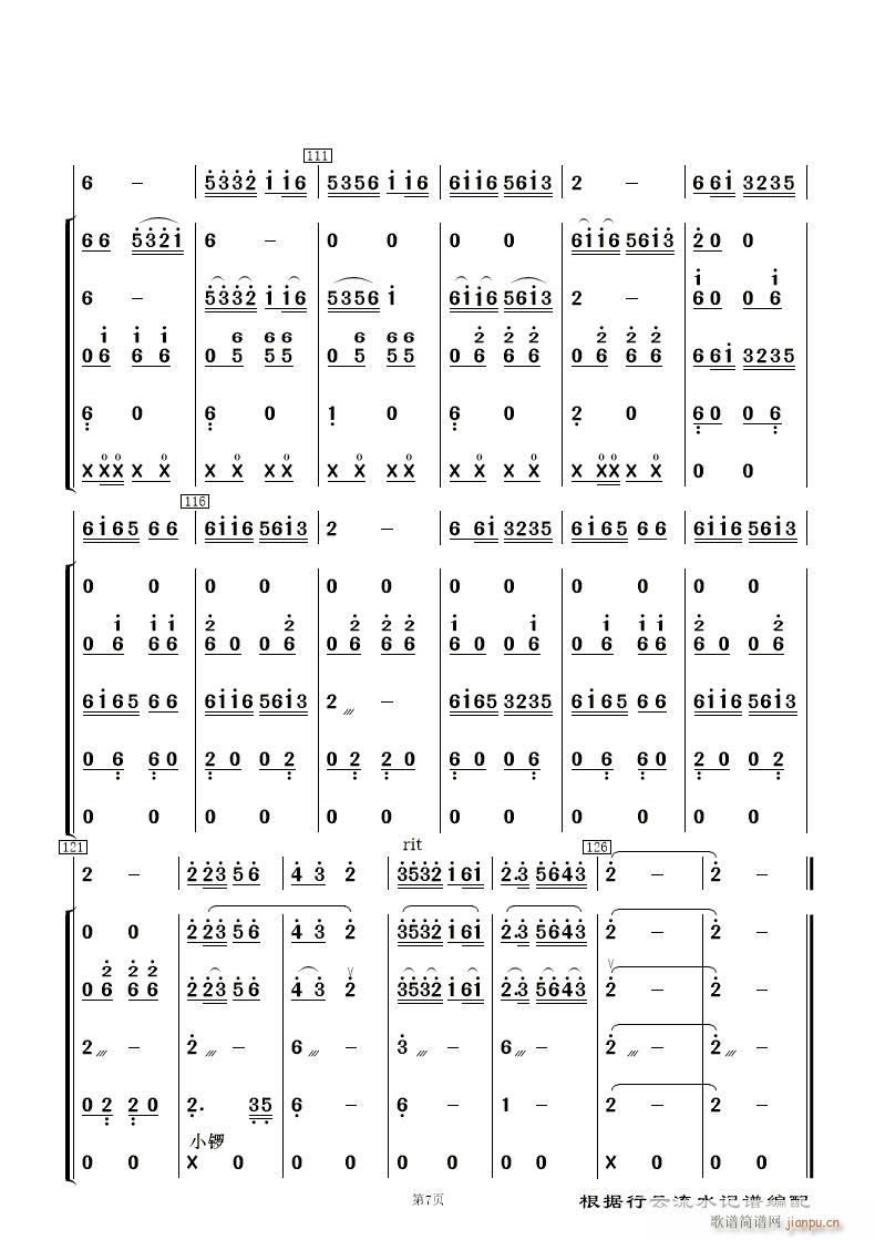 ��t�� ��(l�� )���� ��(���V)7