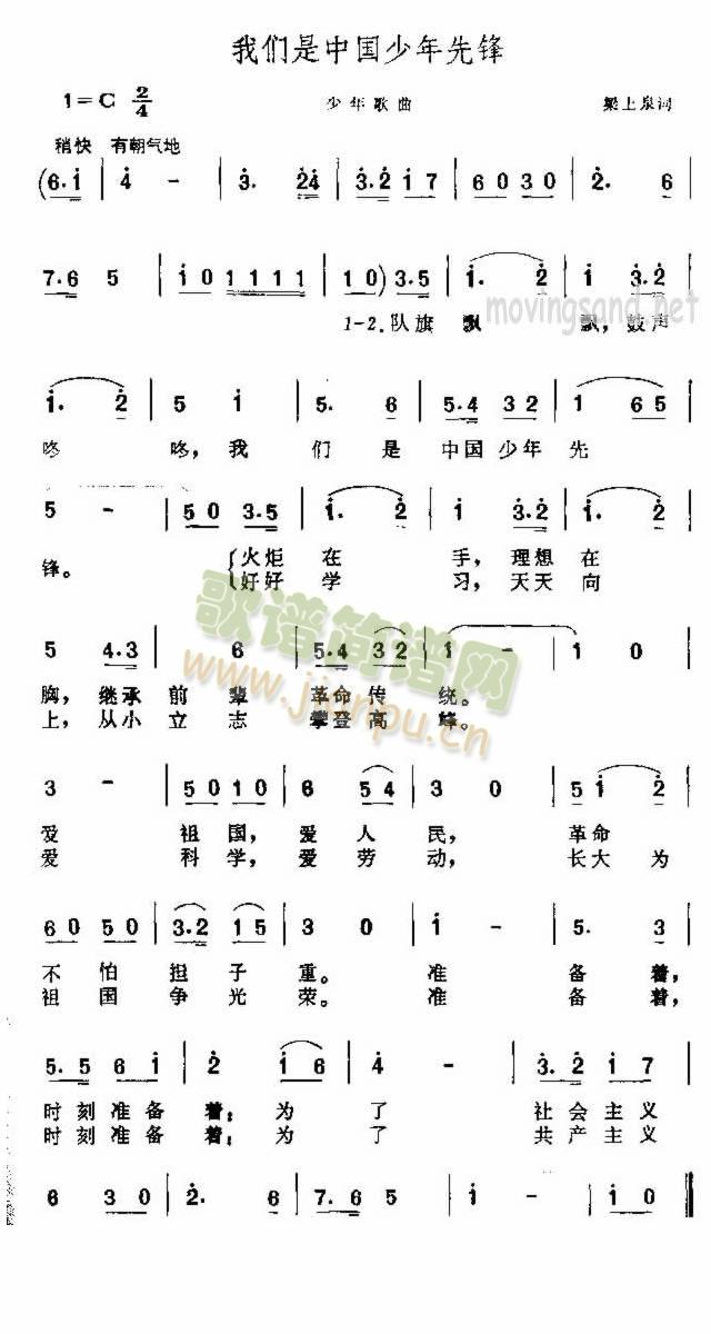 �҂����Ї��������h(���ָ��V)1