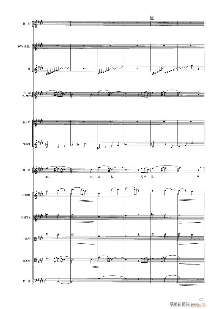 �t�ǉ�(m��ng)��(l�� )���� 051 089(���V)37