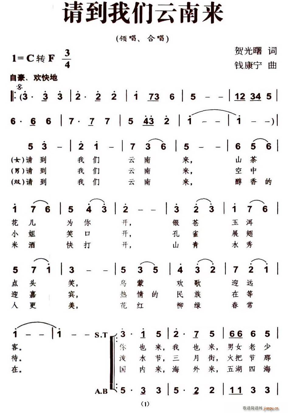 Ո���҂����ρ�(l��i)(���ָ��V)1