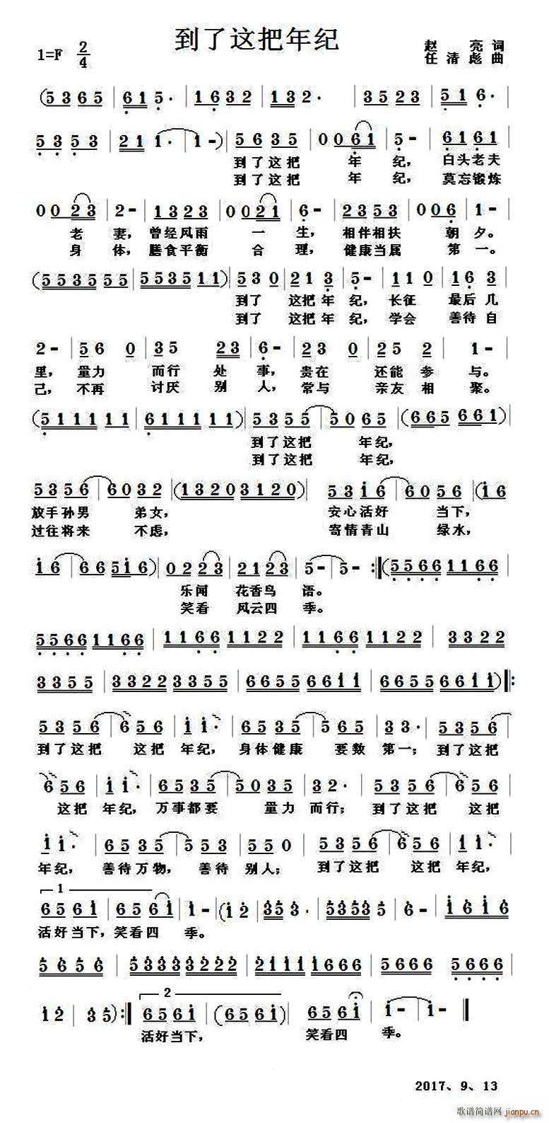 �����@����o(���ָ��V)1