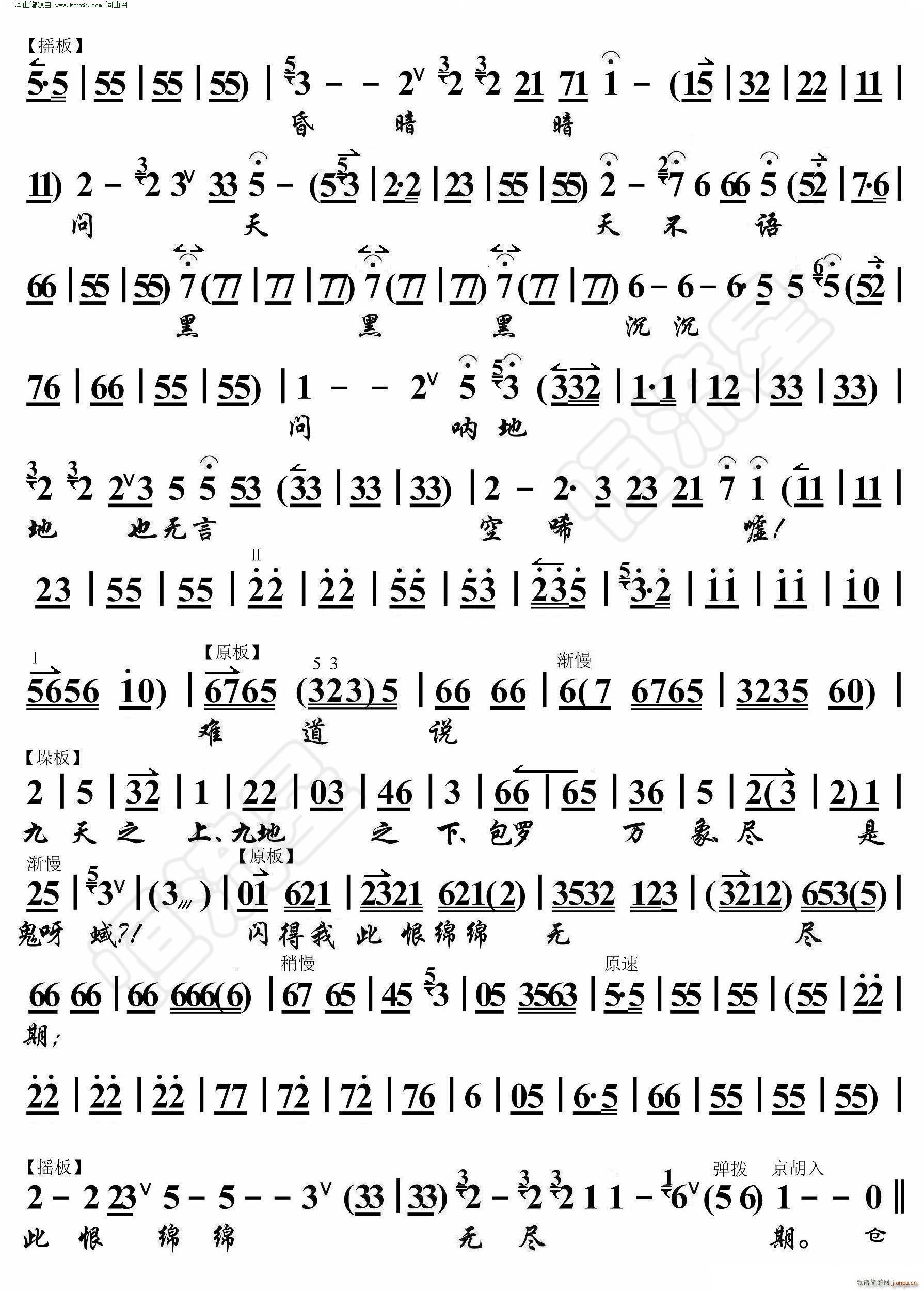 ���ʫIɩ ��ãã�������ҵ��� ���������V(�������V)3