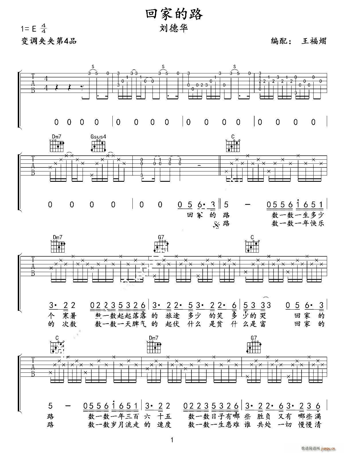 �ؼҵ�· �����ھ����(�����V)1