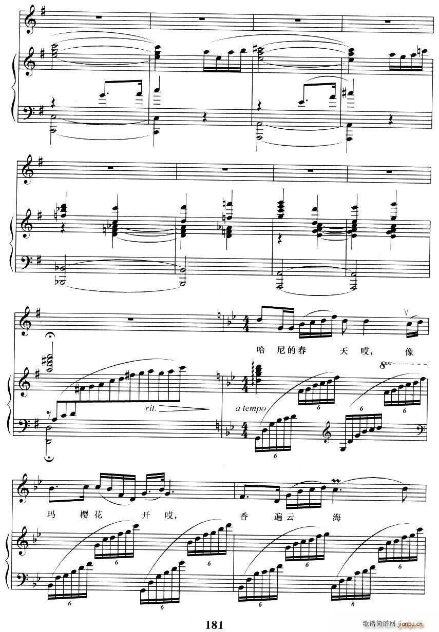 ����Ĵ���������(���ָ��V)6