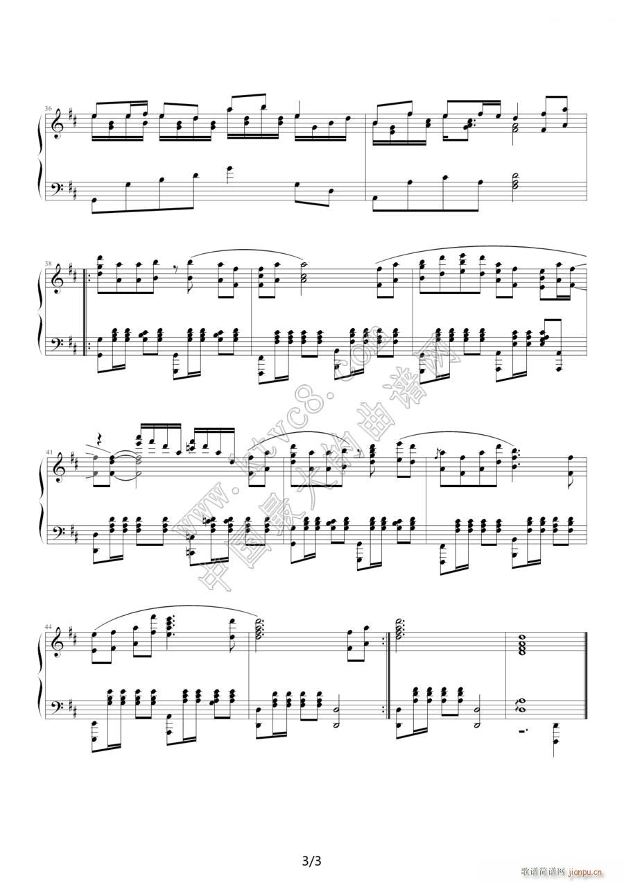 �����gӭ��3(����V)1