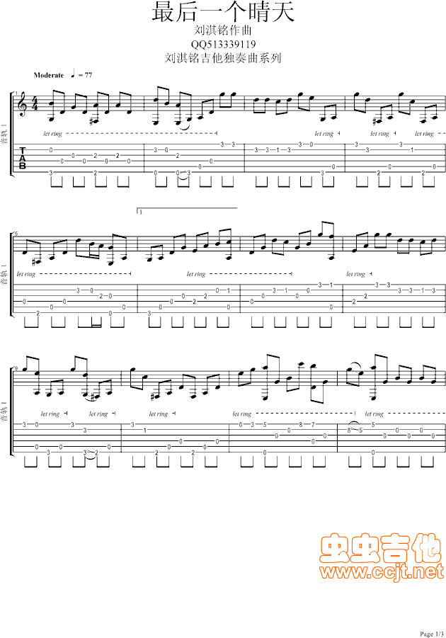 ���һ��(g��)����(���ָ��V)1