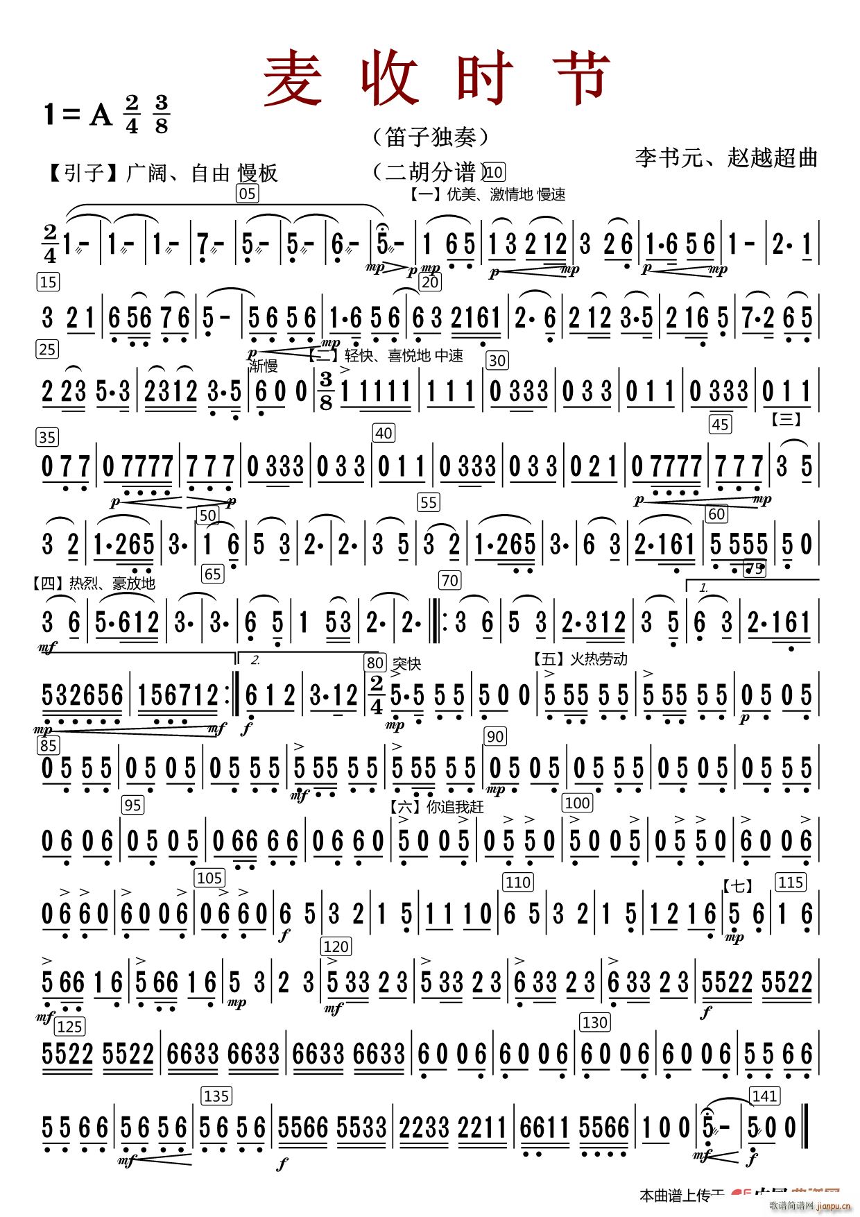 ���Օr(sh��)�� ���� �޸İ�(�����V)1