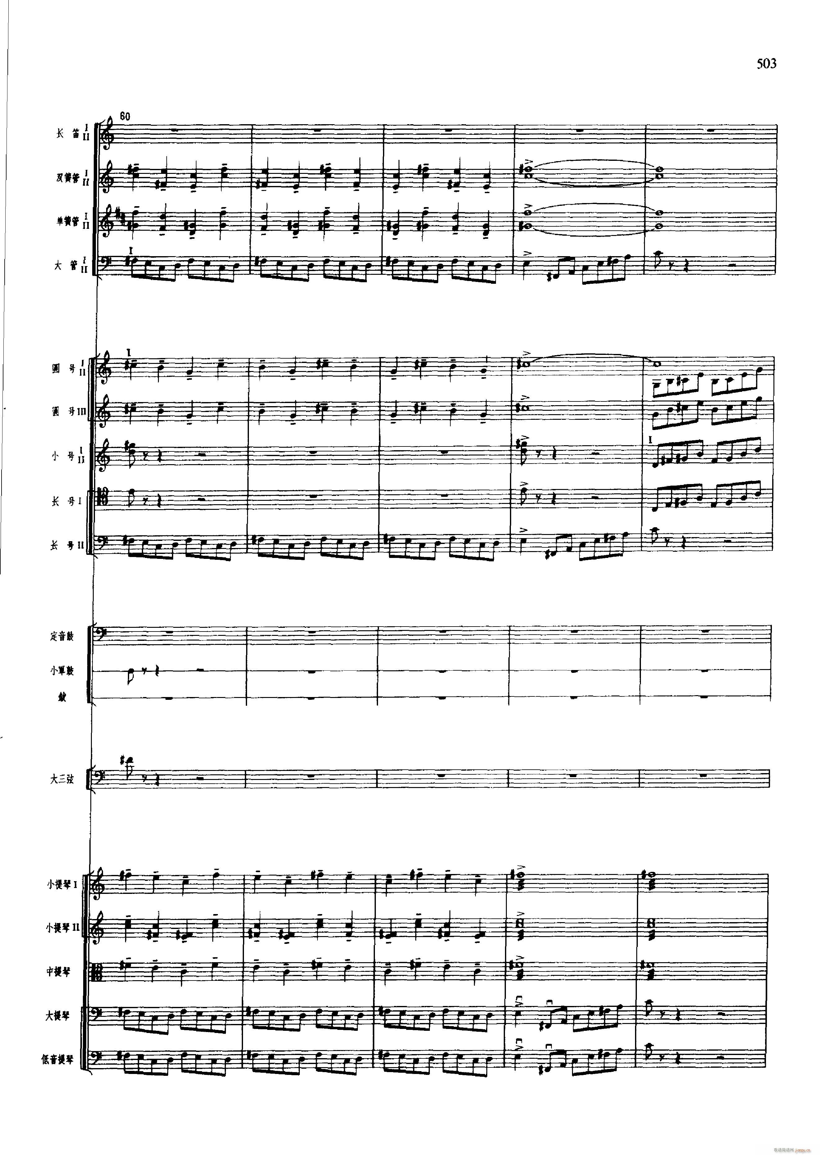 �脡 �tɫ����܊ 501 547(���V)14