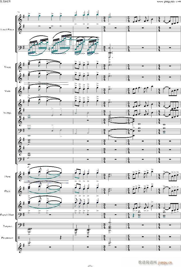 ���֮�� �𺳬F����푰�(����V)22