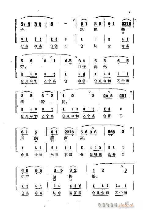 ����Ⱥ���R��21-60(�������V)25