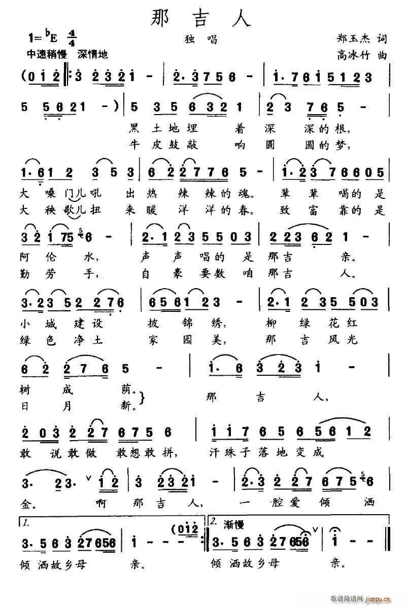 �Ǽ���(���ָ��V)1