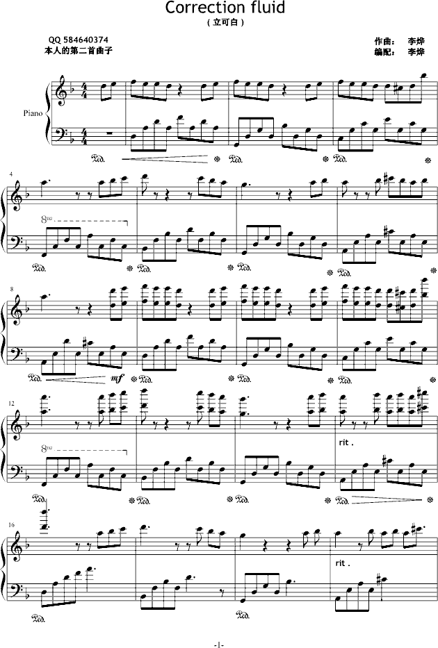 ���ɰ�(����V)1