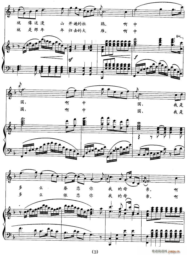 �Ї�֮��(���ָ��V)3