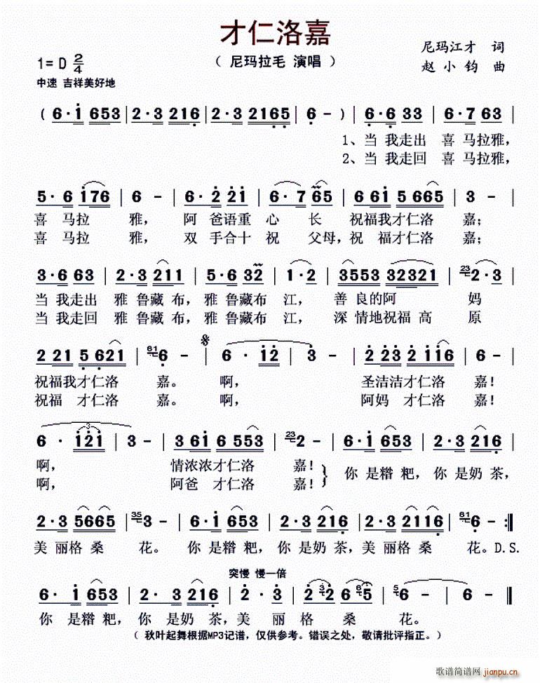 �������(���ָ��V)1