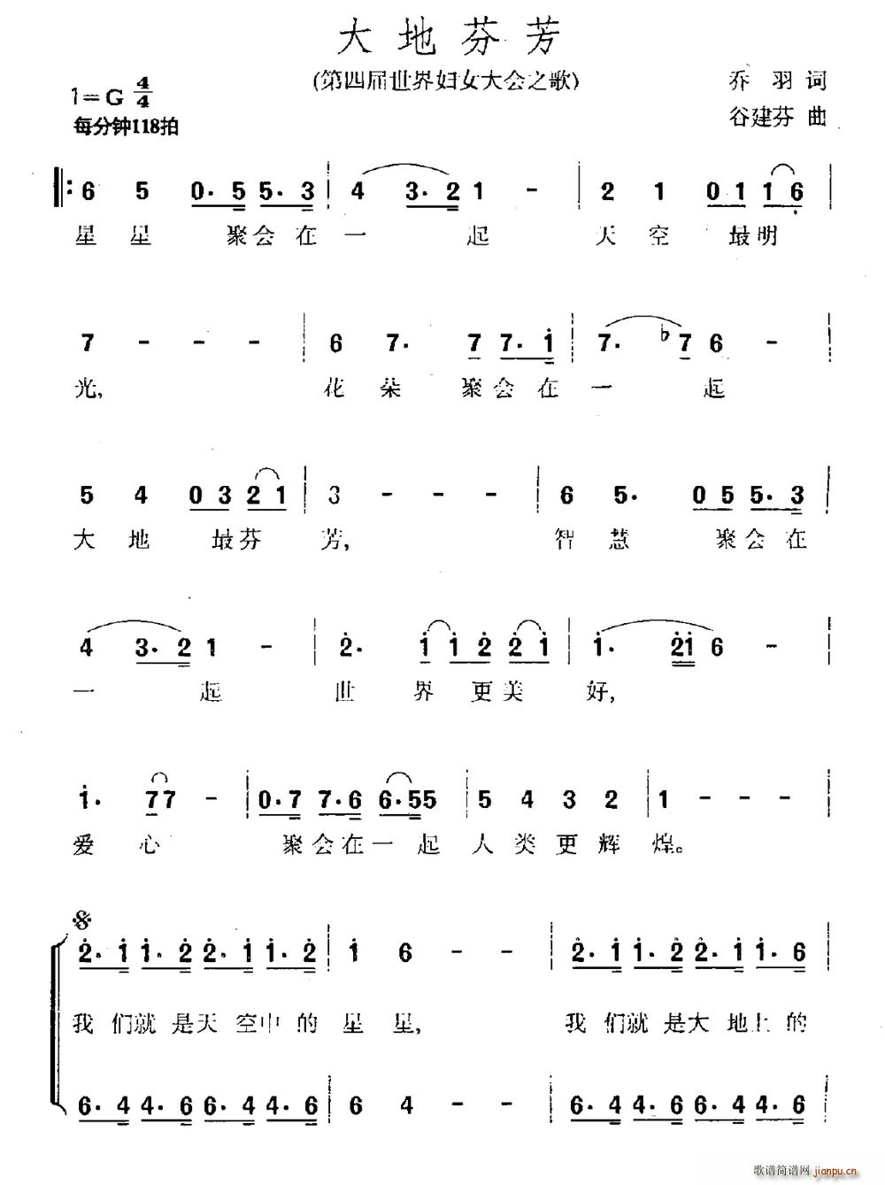 ��طҷ� ���ČËDŮ���(hu�� )֮��(ʮ�ּ�����)1